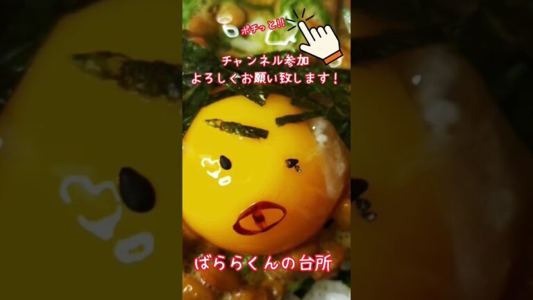 今朝はオーロラタルタルチーズトースト  #レシピ #おうちごはん