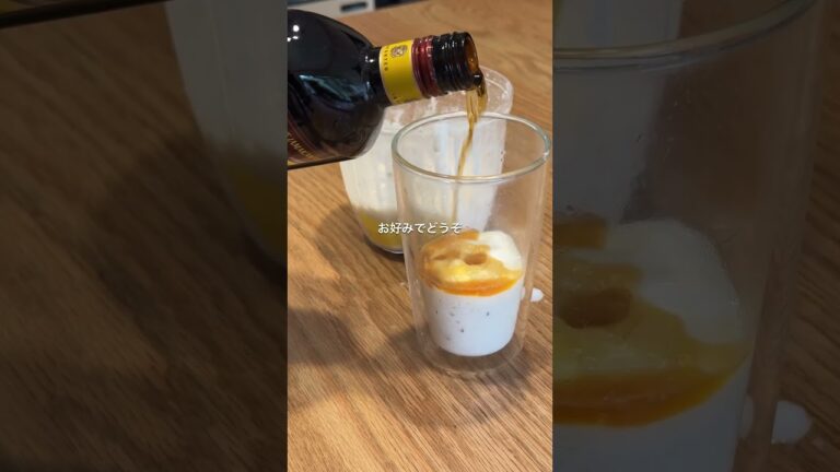 ラム入れただけなんだけどこれやばいから！#バナナスムージー#バナナカクテル#ラムカクテル