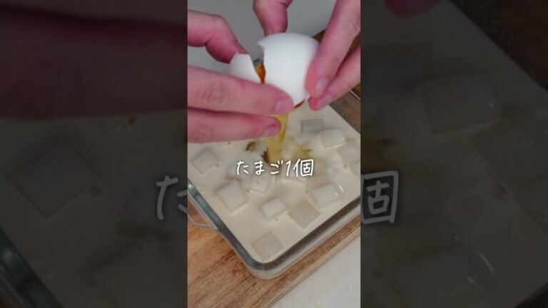 レンジ＆トースターで簡単！「餅グラタン」の作り方・餅レシピ・お正月