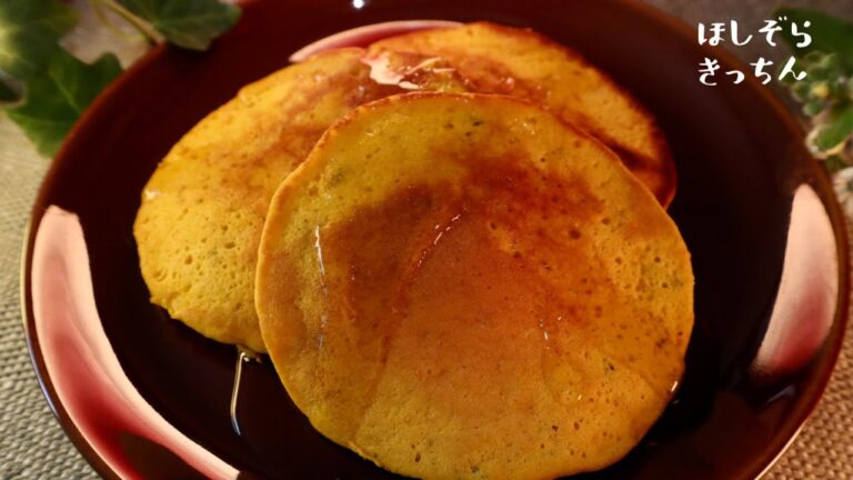 【米粉】かぼちゃのパンケーキの作り方　Pumpkin Pancakes