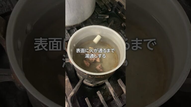 【居酒屋の焼き鳥】レバーはこう食べるべき！串なし焼き鳥シリーズ！串なしレバーの作り方！#shorts   #居酒屋 #簡単レシピ #立川