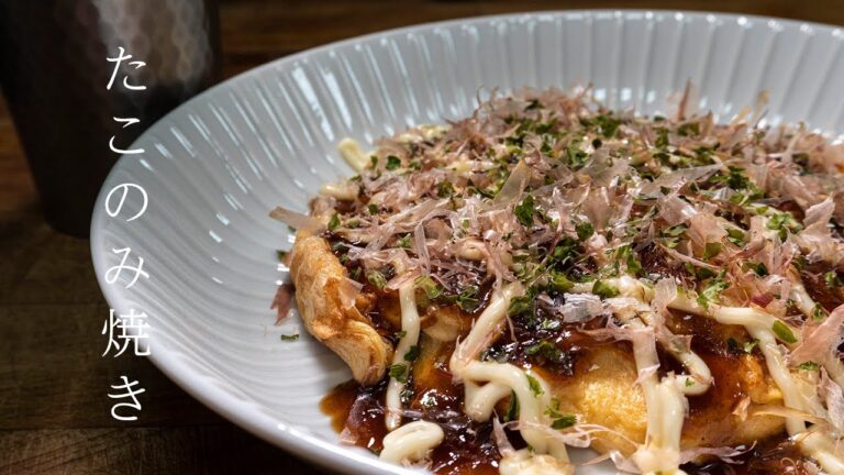 #shorts 男の料理日記 タコのみ焼き 元祖ヤキヤキ屋台