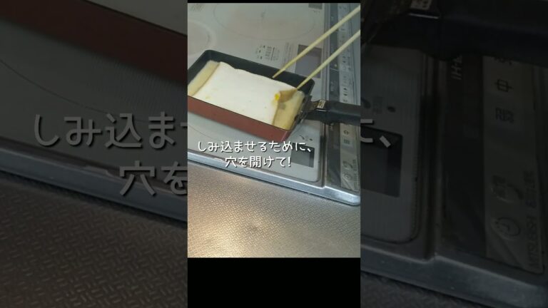 リクエストありがとう!!　　　　　　　　　　簡単スイーツ・朝食にも。　　　　　　　　　　　　　　　　フレンチトースト・バナナ豆乳。