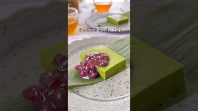 ヘルシーでもっちり/豆乳抹茶くずねり　#和菓子 #簡単レシピ