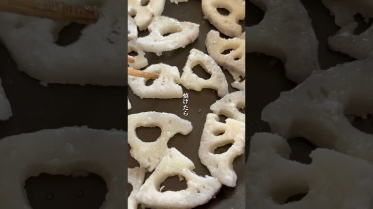 さつまいもとレンコンの甘辛炒め #簡単レシピ #food #cooking