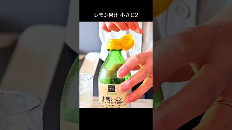 甘酒チーズケーキshort ver【ヘルシー・ダイエット・健康レシピ】#チーズケーキ #甘酒 #グルテンフリー