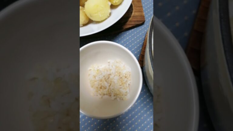 じゃがいも丸ごと炊き込みご飯 🌸 主婦のお昼ごはんなんてだいたいこんなもん  #Shorts