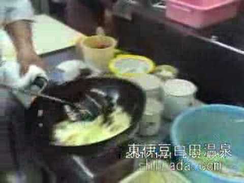 白田温泉チャンネル　中華ふるさと「肉チャーハンができるまで」