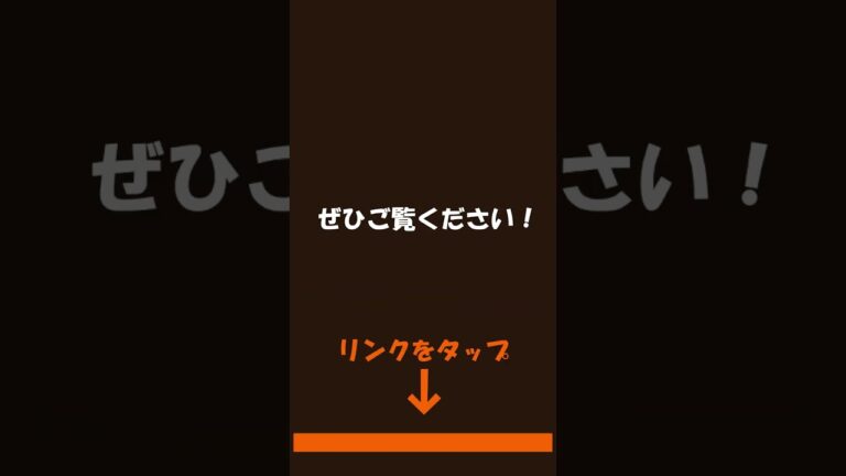 ふるさと納税返礼品に冷凍ハンバーグが入っていたのでハンバーグソースだけ2品つくりました #自炊 #告知 #料理 #shorts