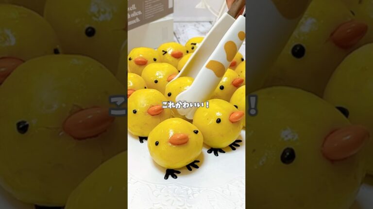 ひよこスイートポテトの作り方 #簡単レシピ #recipe #おうちカフェ #料理