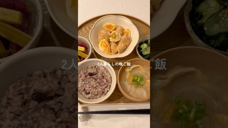 鶏マヨ🐥🥚えびマヨの味付けを鶏むね肉で作ったよ〜 #料理 #簡単レシピ