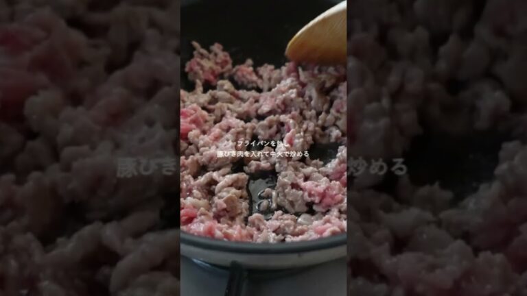 懐かしの母の味。じゃが芋のそぼろあん #人気料理 #料理  #時短ごはん #暮らし#shorts