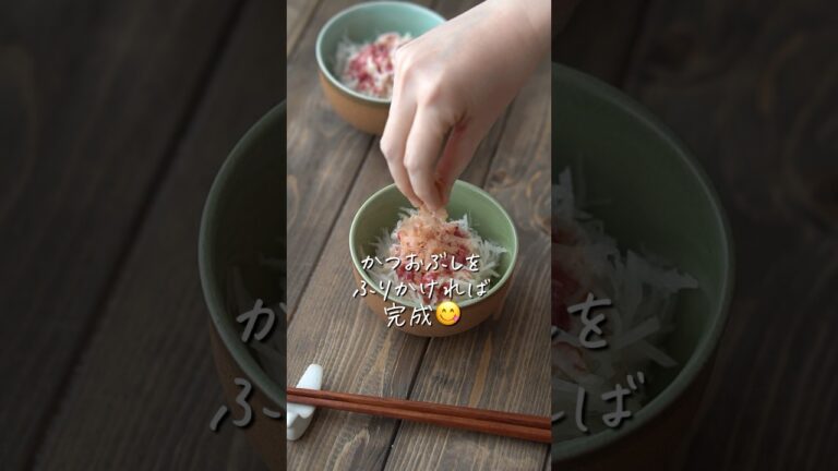 大根梅マヨサラダ