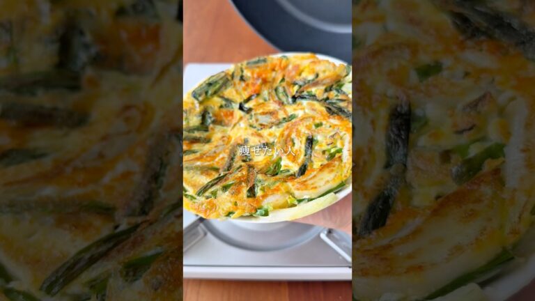 簡単でヘルシー✨新玉ねぎの豆腐チヂミ