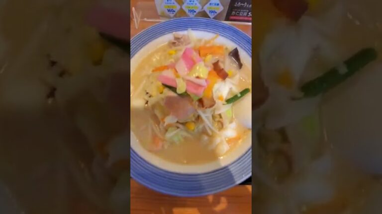 【ちゃんぽん麺】足立区西新井七丁目にあるリンガーハット足立西新井店で1日分(480g)の野菜が摂れる「野菜たっぷりちゃんぽん」890円を美味しくいただきました😋🍴 #全て国産 #長崎ちゃんぽん