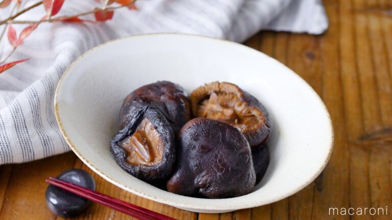 【干し椎茸の煮物】お弁当のおかずやお寿司などアレンジ色々♪作り置きにも便利！