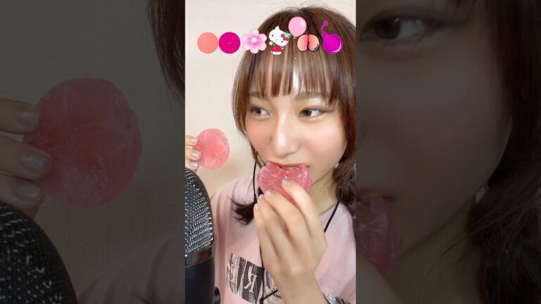 【ピンクの食べ物でasmr💖】#asmr#ASMR#海外お菓子#お菓子#ピンクお菓子#pinkfood#pink#ピンク