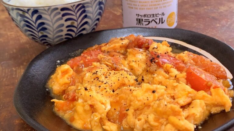 【美味しんぼ】ふわふわトロトロで飯に合う『トマト卵炒め』