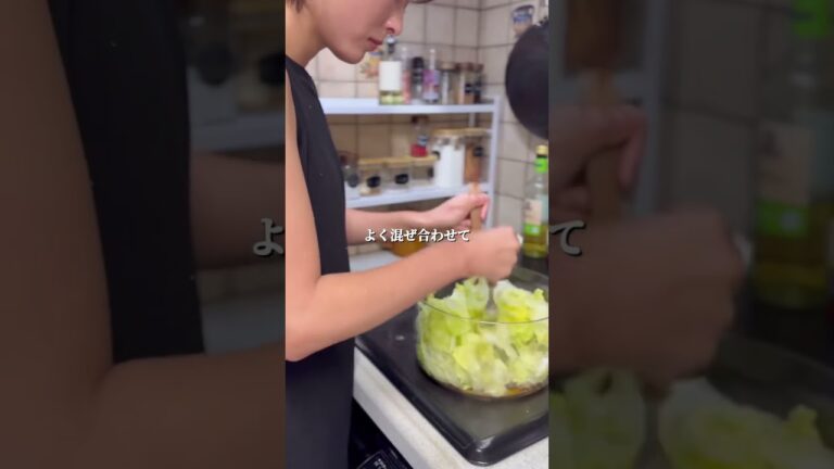 🐟カリカリじゃこサラダ🥗