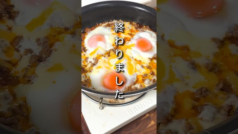 もうこねる時代は終わりました。