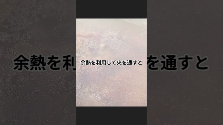 鶏レバーのガーリックバター和え #鶏レバー #おうちごはん #自炊