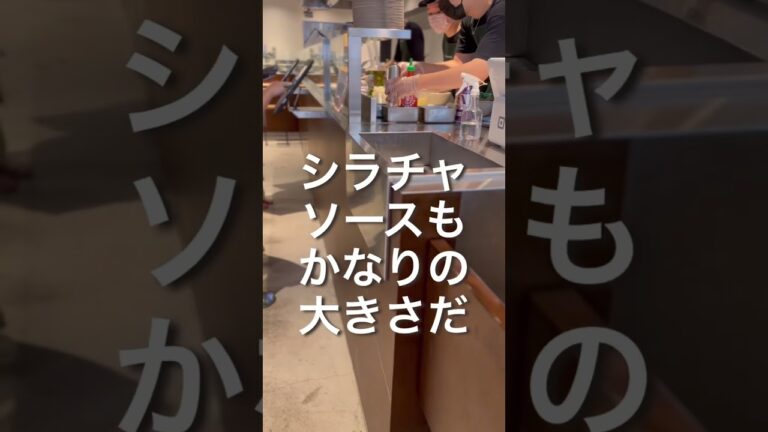 クリスプサラダワークス吉祥寺店でサラダを注文してみる