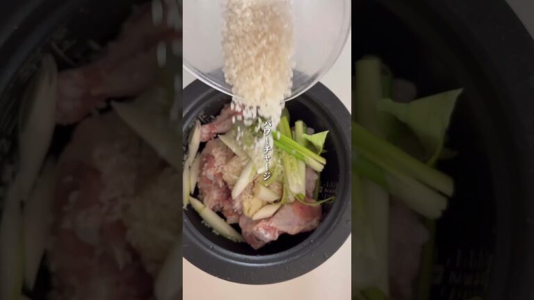 炊飯器参鶏湯 #food #時短レシピ #塩麹