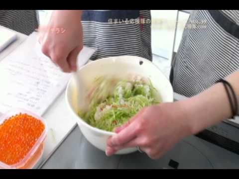 住まいる応援隊の簡単クッキングvol 39『サラダちらし』