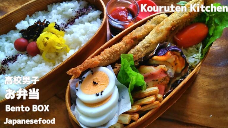 【高校生男子弁当】ちょっと野菜嫌いな息子のお弁当りました｜ゴボウ編｜#Bento#japanesefood