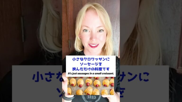 アメリカンパーティーフード5選