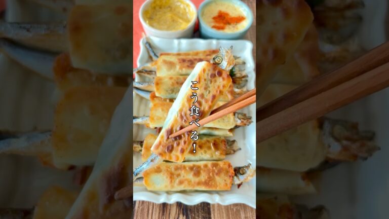 お酒もご飯もすすむ。美味しすぎるししゃもの食べ方！ #簡単レシピ #料理 #おうちごはん #おつまみ #shorts