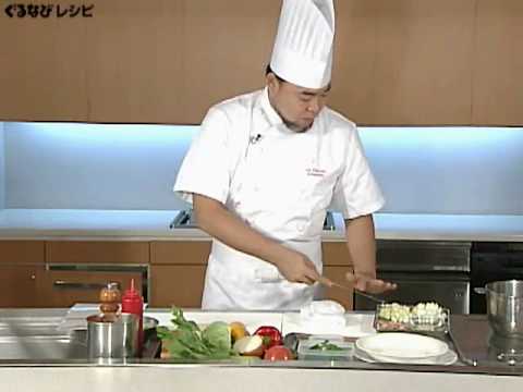 【ぐるなびレシピ】鳥谷部 拓彰が教える！「ミネストローネ」