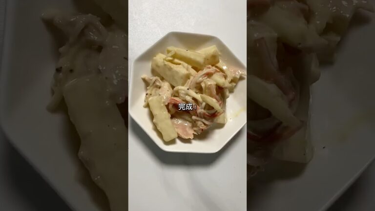 簡単！大根サラダ！ポイントはカニカマとツナだよ！副菜におすすめ！#料理 #料理動画 #簡単レシピ #レシピ #副菜 #おうちごはん #献立 #大根 #大根サラダ