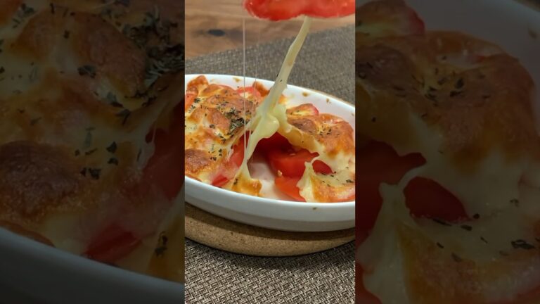 トマトチーズ焼き　#レシピ #レシピ動画 #簡単レシピ #時短レシピ #節約 #節約レシピ #料理 #初心者 #簡単 #時短 #美味しい #家族  #ごはん #おつまみ #トマト 詳細は関連動画へ!