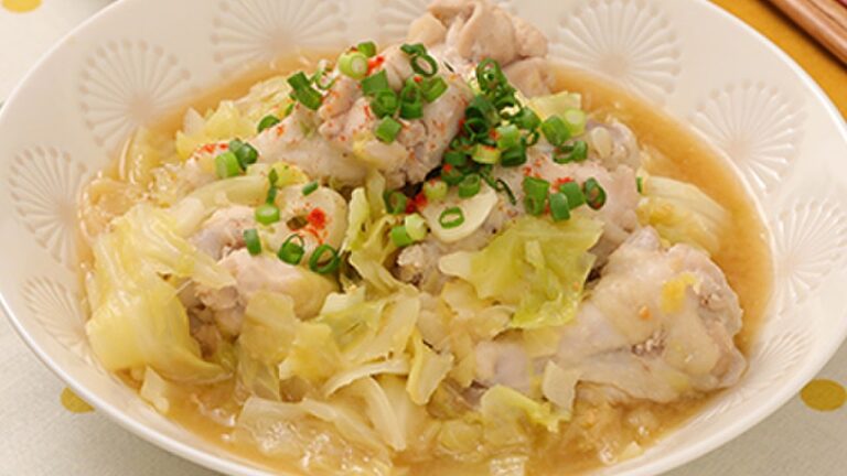 旨み◎手羽元とたっぷりキャベツの味噌煮