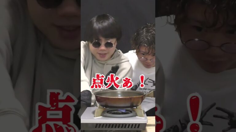 海外の【バルーンエビフライ】を作るぞ〜‼︎ #shorts