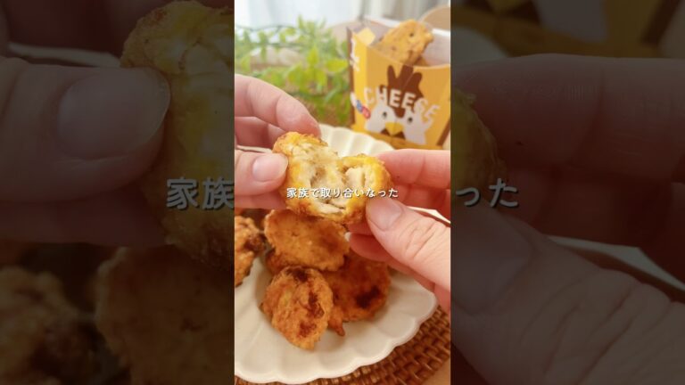 ＼夢の食べ放題／からあげくんチーズ