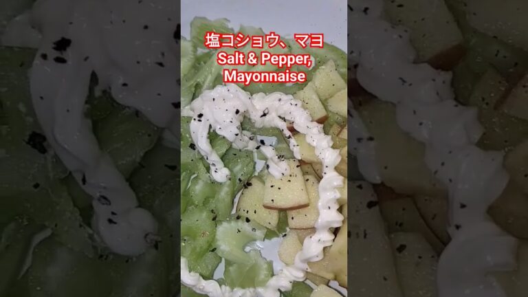 サラダ癖あり | やみつき | 材料2つ-りんご、セロリ | Easy Healthy Salad - 2 ingredients | #food #簡単レシピ #salad #healthy