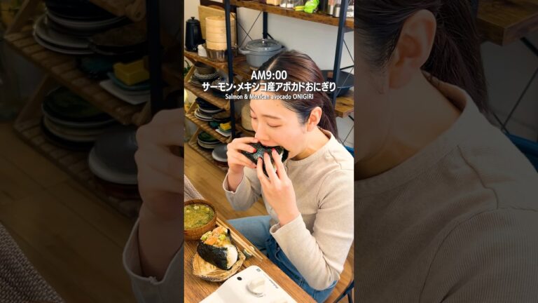 最近美容のためによく食べてるアボカドをおにぎりにしてみました🍙×🥑#pr#メキシコ産アボガド#おにぎり#asmr
