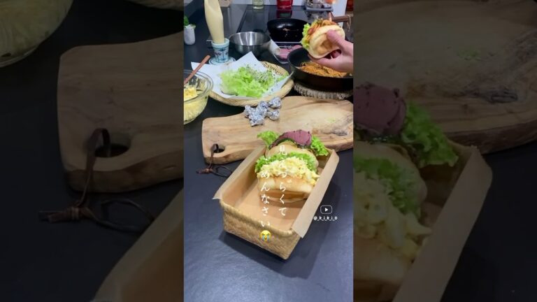 簡単ロールパンサンド。。寒くて簡単なお弁当ばかりでごめんなさい#お弁当 #obento #お弁当記録 #キキ弁 #旦那弁当 #パン弁当#ロールパンサンド#サンドイッチ