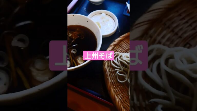 【100日舞茸天ぷら】上州そばセット！￥1650