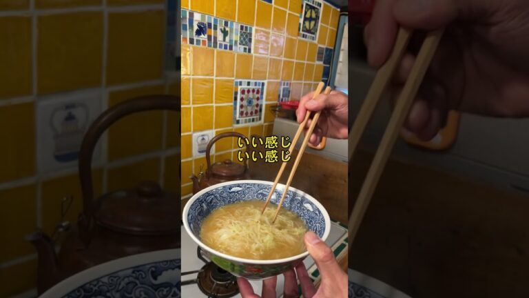 太れないラーメン🍜