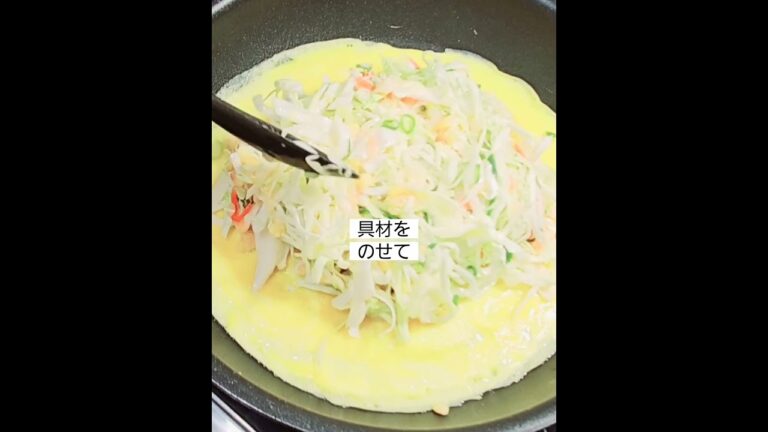 超絶品キャベツ焼きの作り方！小麦粉なしで卵とキャベツレシピ！
