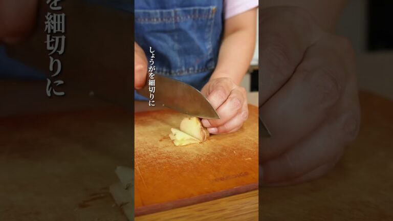 つるんと楽しむもずくそうめん(1人前)もずく60gそうめん2把つゆ顆粒昆布だし小さじ1/2醤油・お湯・みりん大さじ1茗荷・大葉・生姜ごま　#ヘルシー #ダイエット #料理 #簡単レシピ