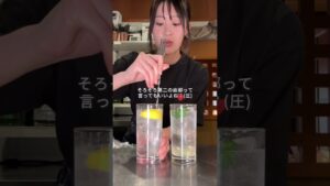 ここで働けばコース料理がタダ⁉️六本木にある『鳥焼と鳥鍋 囲』でアルバイト募集中！応募はプロフィールURLからか、ブラウザで「グルメバイトちゃん」と検索してね🔍