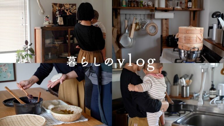 【 暮らしのvlog 】5月人形を飾って初節句をお祝いした日のこと🎏 / 手作り柏餅 / 団地暮らし
