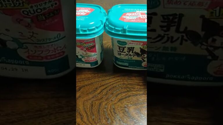 豆乳ヨーグルト(◍•ᴗ•◍)キティ＆クロミ#short