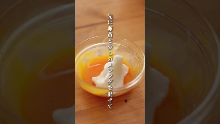 卵のふわふわスープ #shorts #料理 #レシピ #卵料理 #スープ