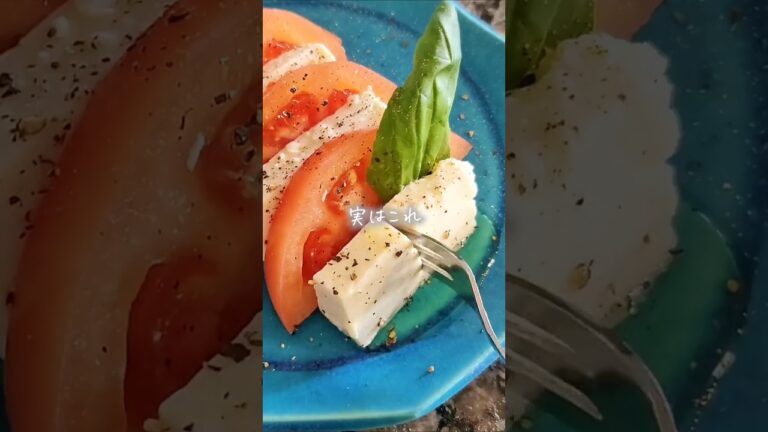 【保存版】お豆腐モッツァレラチーズ #ゆる無添加 #簡単レシピ #無添加 #えなゆる無添加