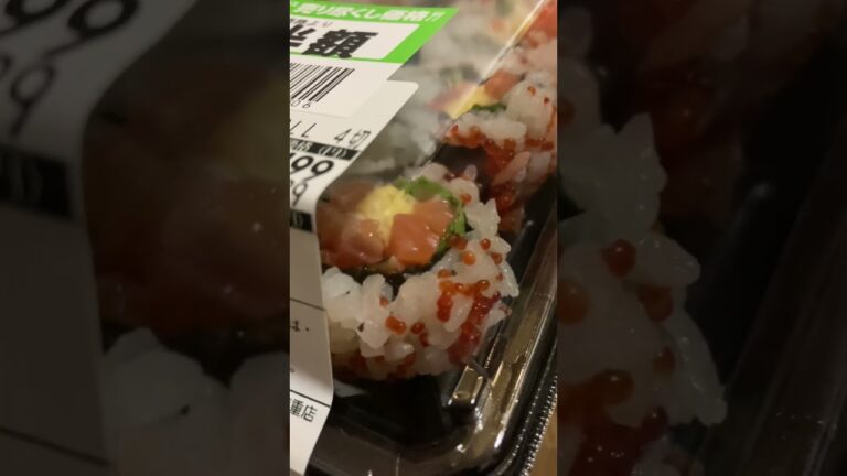 #Salmon & #CreamCheese #Roll #Sushi #Japan 😋 #shorts  #サーモン& #クリームチーズ #ロール #お寿司